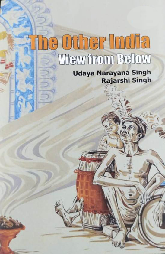 The Other India: View from Below