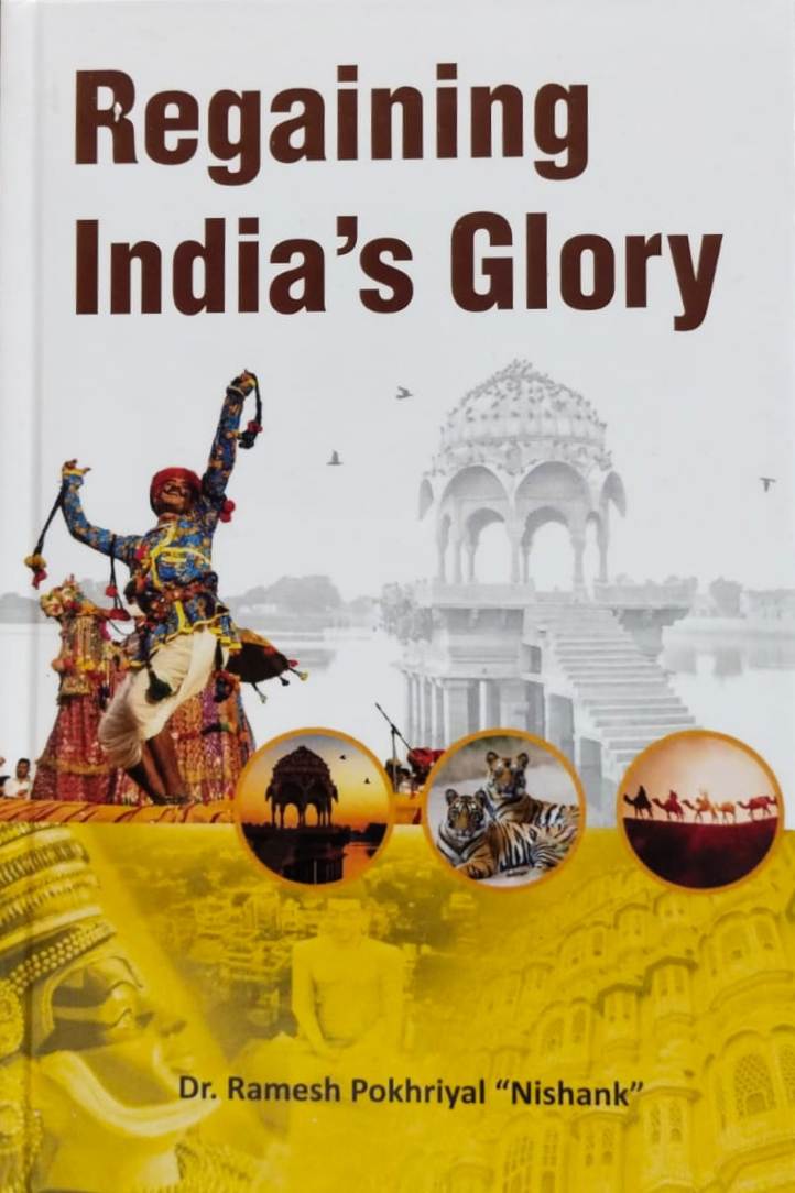 Regaining India's Glory