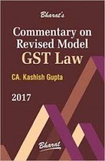 Commentary on Revised Model GST Law