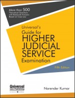 Universal's Guide for Higher Judicial Service Examination