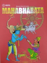Mahabharata in Comics 