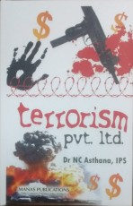 TERRORISM PVT LTD