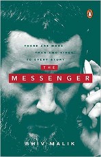 The Messenger: There are More than Two Sides to Every Story